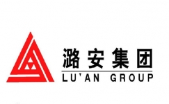潞安集團(tuán)旗下部分煤礦簡(jiǎn)介